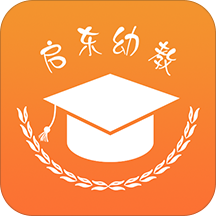 启东家长学校