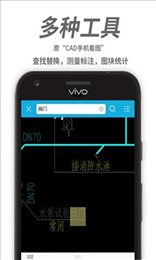 图库大师