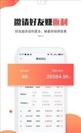 券购么