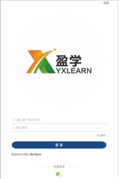 盈学堂