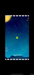 笨鸟的挑战苹果版