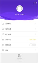 云南少儿舞蹈