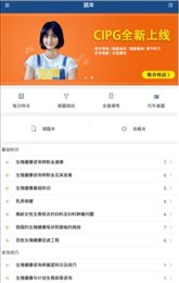 盈学堂
