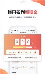 券购么