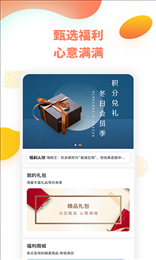 知心荟