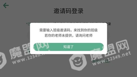 超简单英语
