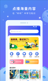小方头