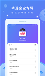 小方头
