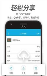 图库大师