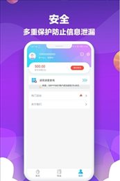 花吧优选