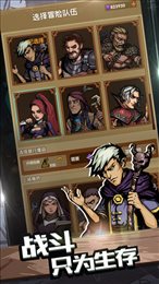 最后一步2019