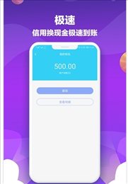 花吧优选