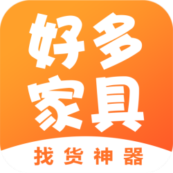 好多家具