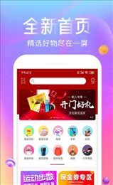 侃侃猫