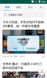 夜灯