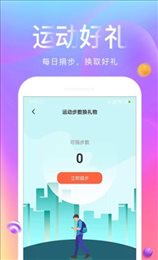 侃侃猫