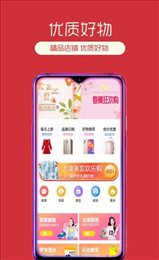 栗记
