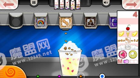 老爹果汁店