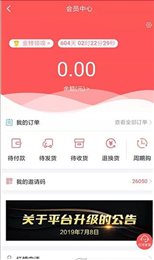 拾鲤