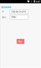 同感云