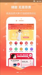 盈利多