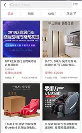 拾鲤