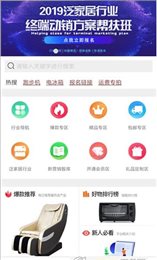 拾鲤