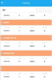 同感云