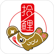 拾鲤