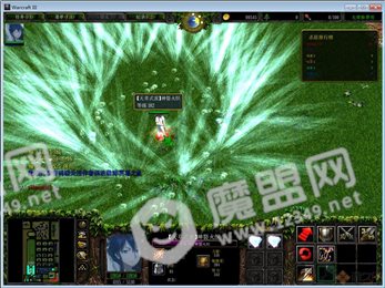 劫变2.3