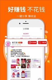 省又返