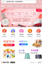 确实省钱