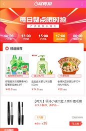 享乐客
