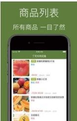 丁司令供应链