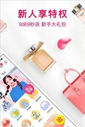 蜜酱