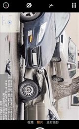 时间相机企业免费版