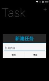 简单番茄