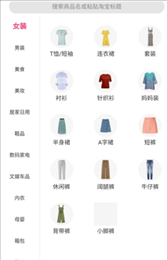 确实省钱
