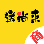 送尚来商家端