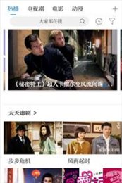 博览广丰