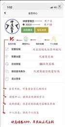 绅度情感