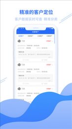 盈科聚力兽