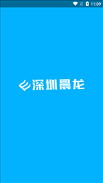 晨龙生管