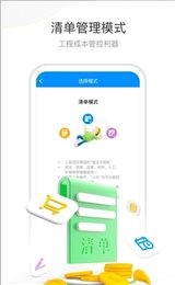 2019驻马店重点项目