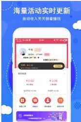 纳米一号