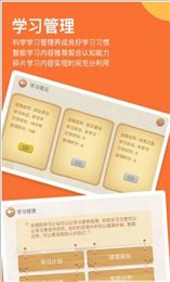 诗文典