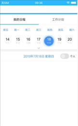 中山留创园