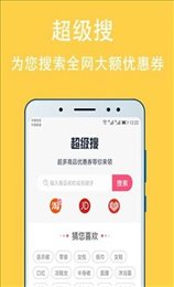 蜂趣乐源