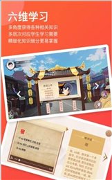 诗文典