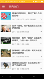 邕华文化
